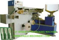 Sell PP STRAW EXTRUSION MACHINE