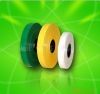 Sell rubber seam sealing tapes