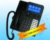 Sell 90 hour digital recording telephone (backup to PC)