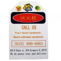 Sell Full Color Printed Rubber Magnet - RM012