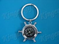 Sell Compass Keychain KC-D0001