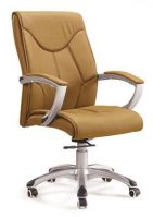 Sell Staff Chair (FQ-3Y8605B)