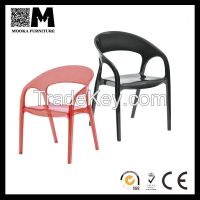 2015 hot sell plastic Leisure Gossip Chair