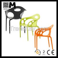 2015 hot sell plasticMoroso Supernutural Armchair