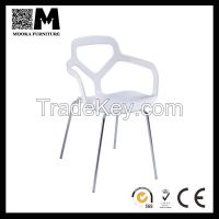 Light Modern furniture plastic Turais Chair