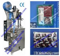 Sell egg albumen powder packing machine DXDF-40II/150II