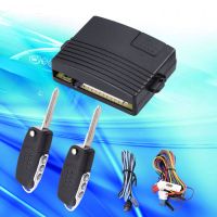 Sell Car keyless entry system with window closer output&trunk release