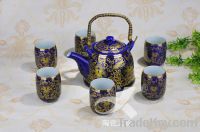 Sell Blue Golden Flower Porcelain Tea Set