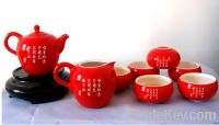 Sell Red Glazed Porcelain Gongfu Tea Set