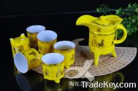 Sell Yellow Royal China Porcelain Tea Set