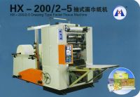 Sell Drawing Type Facial Tissue Machine