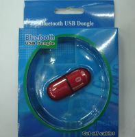 Sell Bluetooth USB Dongle( Adapter )  S-BT-120