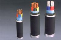 Sell  PVC insulated and sheath electric cable