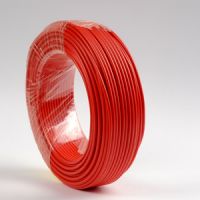 Sell PVC insulation shielded wire