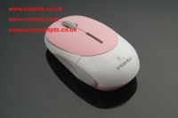 wireless mouse 2.4 GHZ  www visenta com