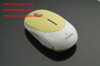 wireless mouse  on www visenta co uk
