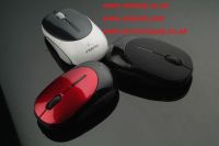 www visenta co uk sell new fashion wireless mouse