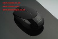 www visenta co uk wireless mouse 2 point 4 ghz