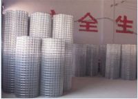Sell all kinds of wire mesh