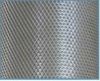 Sell Wire mesh for battery