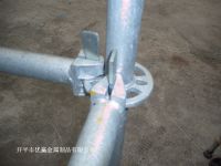 ring lock system scaffolding