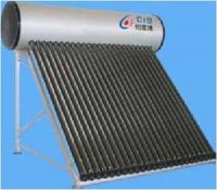 Sell Solar WSAU series solar water heaters