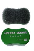 Sell Suede clean brush