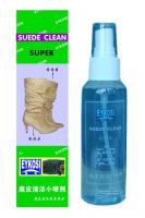Sell Suede clean spray