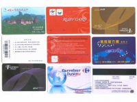 Sell pvc card / membership card /vip cad