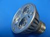 Sell dimmable E27 3W spot lights