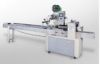 Sell Pillow Packaging Machine