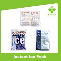 Sell Instant Cold Pack