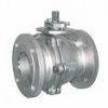 flanged ball valve