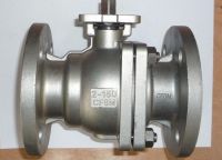 Sell flange ball valve
