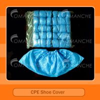 Sell CPE shoe cover