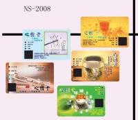 Smart card