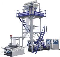 Two layer Coextrusion Film Blowing Machine