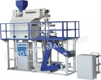 Sell PP Film Blowing Machine