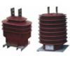 Sell LZW-12/35  current transformer