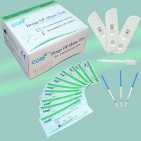 Sell One step Drug of abused rapid test