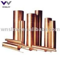 Sell tungsten copper alloy