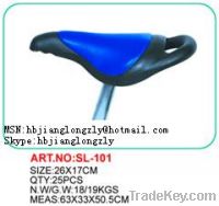 Sell children bicycle saddle