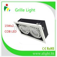 LED downlight 15WX2 high lumin cob led grille light
