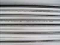 Sell stainless steel seamless steel pipe