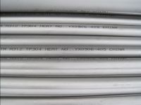 Sell stainless seamless steel pipe