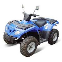 Sell 300cc eec atv(XY-ATV300A)
