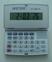 Sell English/French Talking Calculator, ST-385TA