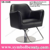 styling chair salon chair beauty chair hydraulic chair barber chair