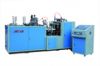 Sell JBZ-ZB cup forming and handling machine