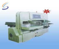 Sell SQZK Paper Cutter